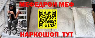 MDMA Нягань