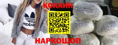 MDMA Нягань