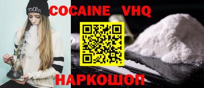 бутират Обь