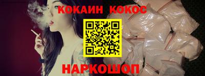 MDMA Нягань