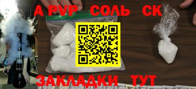 MDMA Нягань