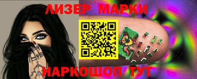 MDMA Нягань