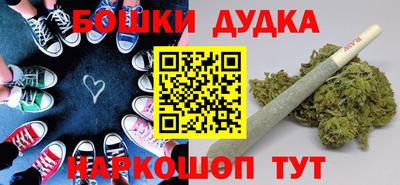 MDMA Нягань