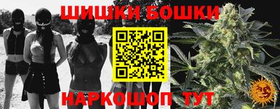 MDMA Нягань
