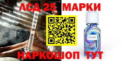 MDMA Нягань