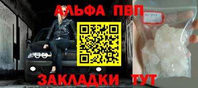 MDMA Нягань