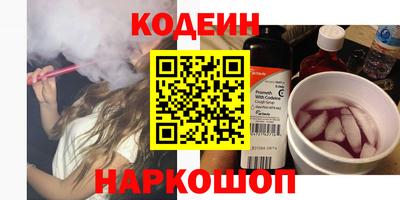 MDMA Нягань