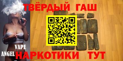 мяу мяу мука Обнинск