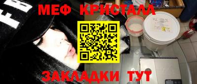 MDMA Нягань
