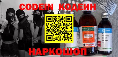 MDMA Нягань